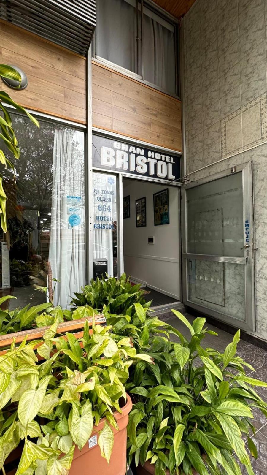 Hotel Bristol คอร์โดบา ภายนอก รูปภาพ